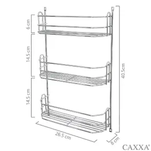 【CAXXA】不銹鋼鎖壁式廚房收納架/調味罐架(廚房收納架/壁掛式/調味罐架/置物架)