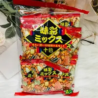 在飛比找樂天市場購物網優惠-日本 Takuma food 味彩 綜合豆果子 十色豆果子 