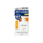 *COIN BABY*全新LUCIDO 倫士度 男性全方位保養乳液 100ML