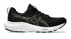 GREAT SAVINGS || Asics Gel Contend 9 Womens Running Shoes (B Standard) (001)