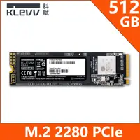 在飛比找PChome24h購物優惠-KLEVV 科賦 CRAS C710 SSD M.2 228