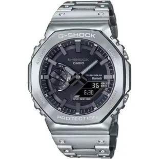 CASIO 卡西歐 G-SHOCK 八角農家橡樹 全金屬版 太陽能藍芽連線雙顯手錶-銀 GM-B2100D-1A