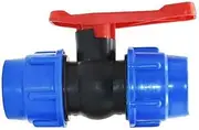 Valve,Ball Valve, Ball Valve, 20/25/32/40/50mm Plastic Water Pipe Quick Valve PE Tube Fast Connection PVC Ball Valves Accessories 1pcs(32MM)