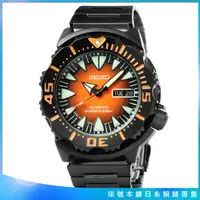 在飛比找蝦皮購物優惠-【柒號本舖】SEIKO精工SUPERIOR DIVERS 潛