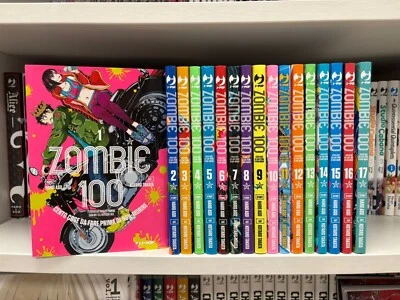 ZOMBIE 100 - Complete Sequence 1/17 - JPOP - Kotaro TAKATA/Haro ASO - NEW