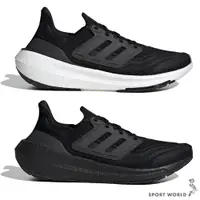 在飛比找蝦皮商城優惠-Adidas 慢跑鞋 男鞋 避震 ULTRABOOST LI