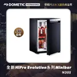 【DOMETIC】30公升HIPRO EVOLUTION系列電熱式小冰箱N30S(實門款)