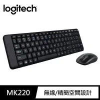 在飛比找Yahoo!奇摩拍賣優惠-台灣熊讚 全新盒裝 MK220 無線鍵盤滑鼠組 台灣注音版本