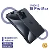 【福利品】Apple iPhone 15 Pro Max 256GB 藍色鈦金屬