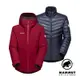 【Mammut 長毛象】 Convey 3in1 HS Hooded Jkt W GTX兩件式防水保暖外套 女款 緋紅/海洋藍 #1010-29060