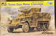 WWII US M3 75mm Gun Motor Carriage 1/35 Dragon 6467