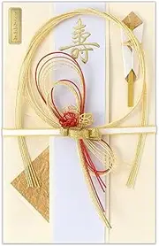 NB社 Kin Seal Gold Metal Scriber Wedding Shinto Ceremony Celebration Congratulations Mizuhiki Wedding Thank You Plain Judai Kin Seal Takasago B