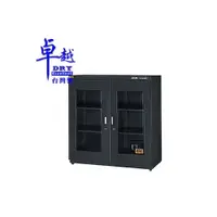 在飛比找i郵購優惠-卓越 DRY 微電腦冷凍式防潮箱 DRY-300(M) /台