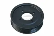 One New URO Engine Water Pump Pulley 11511742045PRM for BMW (for: BMW)