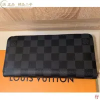 在飛比找蝦皮購物優惠-心上二手 LV 路易威登 Louis Vuitton N63