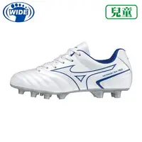 在飛比找樂天市場購物網優惠-［零碼出清］MIZUNO MONARCIDA NEO II 