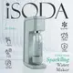 iSODA 粉漾系列全自動氣泡水機-綠 IS-500G(120L大氣瓶組) (8.9折)