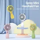 Electric Fan Multi-purpose Cool Summer Travel Handheld Water Mist Maker Air