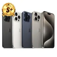 在飛比找momo購物網優惠-【Apple】S+級福利品 iPhone 15 Pro Ma