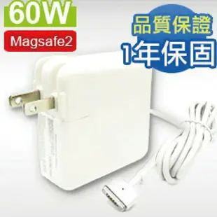 APPLE 蘋果充電器 60W 二代T型 適用mac 筆電、Macbook Pro 13吋 Magsafe 2