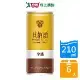 貝納頌經典拿鐵咖啡210ml*4入【合迷雅好物超級商城】