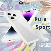 在飛比找Yahoo奇摩購物中心優惠-VOYAGE 超軍規防摔保護殼-Pure Sport 純白-