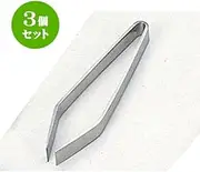 Set of 3 Kitchen Supplies, Stainless Steel Boning West Shape, 4.1 inches (10.5 cm), Cookware, Restaurants, Openings, Commercial Use, Restaurants