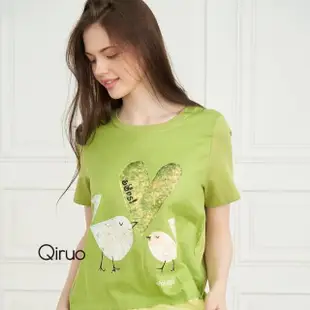 【Qiruo 奇若名品】專櫃 綠色春漾上衣8892A 可愛小鳥心型圖(可愛小鳥)