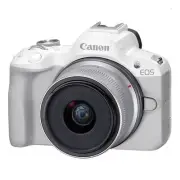 Canon EOS R50 18-45mm IS STM Kit White Multi