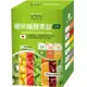 免運!【JYC極研萃】暢快纖酵素錠(60錠)VEGETABLES FRUITS ENZYME TABLET 60錠/盒 (12盒,每盒859.1元)