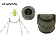 Brand New - Daiwa Fishing Lure Catcher Retriever - Choose Weight