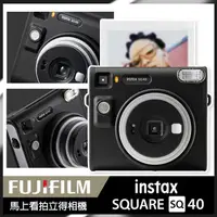 在飛比找myfone網路門市優惠-【新機上市】 Fujifilm 富士 instax INST