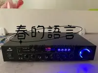 在飛比找Yahoo!奇摩拍賣優惠-空箱體JBL Control 25 28 5寸8寸專業音響會