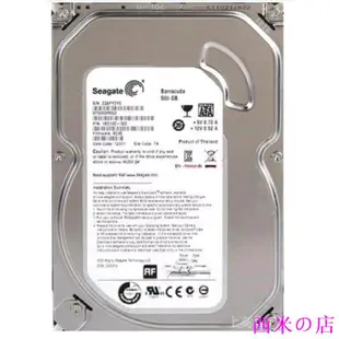 西米の店限時搶購 Seagate/希捷 ST500DM002 500G新酷魚臺式機械硬碟遊戲監控配固態 RFXY