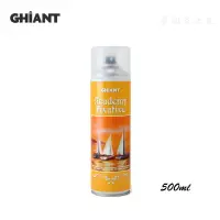 在飛比找蝦皮購物優惠-24h超商出貨{畫材研究院} Ghiant比利時  水墨/水