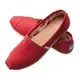 TOMS 女 經典 紅色 素面 Classic Canvas 純色 舒適 休閒鞋 平底鞋 懶人鞋 帆布鞋 一腳蹬 百搭