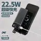 pd20w超級快充自帶線充電寶20000毫安數顯便攜共享超薄移動電源