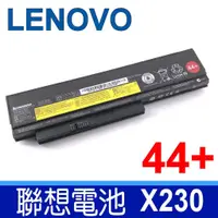 在飛比找蝦皮購物優惠-LENOVO X230 63WH 原廠電池 42T4865 