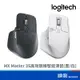 Logitech 羅技 MX Master 3S 高效 無線智能滑鼠 旗艦鼠王