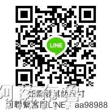 咖啡機 110V咖啡機220V伏出美國日本加拿大台灣小家電動磨豆機咖啡磨粉機 快速出貨