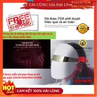 在飛比找蝦皮購物優惠-【正品 Lg Derma LED Mask】LG Derma