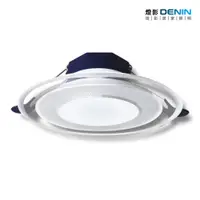 在飛比找松果購物優惠-【Denin 燈影】LED 崁燈 三色調光 7-9cm (6