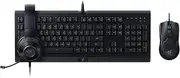 Razer Up Bundle - US Layout, RZ85-02740200-B3M1