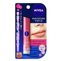 在飛比找唐吉軻德優惠-[唐吉軻德] 花王 NIVEA 護唇膏 打亮效果 櫻桃紅色 