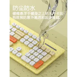 無線懸浮巧克力鍵盤可愛女生靜音筆記本電腦臺式外接辦公游戲家用