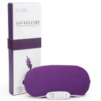 在飛比找PChome24h購物優惠-E-warmer USB蒸氣眼罩SPA睡眠遮光熱敷眼罩紫森林