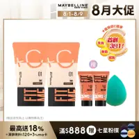 在飛比找momo購物網優惠-【MAYBELLINE 媚比琳】FIT ME水啵啵裸妝乳30