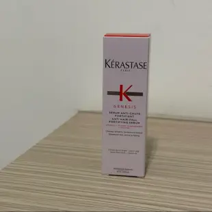 KERASTASE巴黎卡詩 粉漾芯生頭皮調理精華30ml