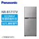 【Panasonic 國際牌】167公升 一級能效智慧節能右開雙門冰箱-晶鈦銀 NR-B171TV-S1_廠商直送