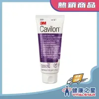 在飛比找樂天市場購物網優惠-健康之星 3M長效保膚霜 28g Cavilon 滋潤保濕乳
